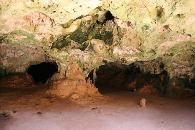 Quadiriki Caves